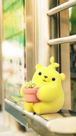 治愈萌芽熊免费版