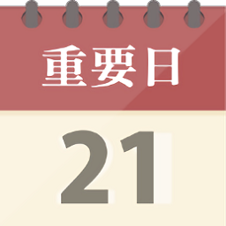 灯塔时刻图标