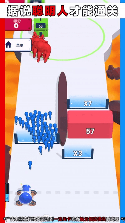 炮弹突击队游戏图4