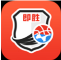 即胜体育