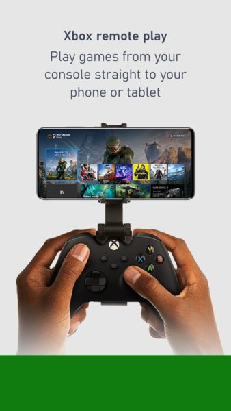 微软Xbox最新版图2