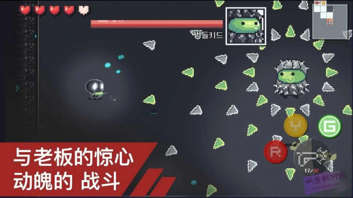 病毒猎人地下城逃生图2