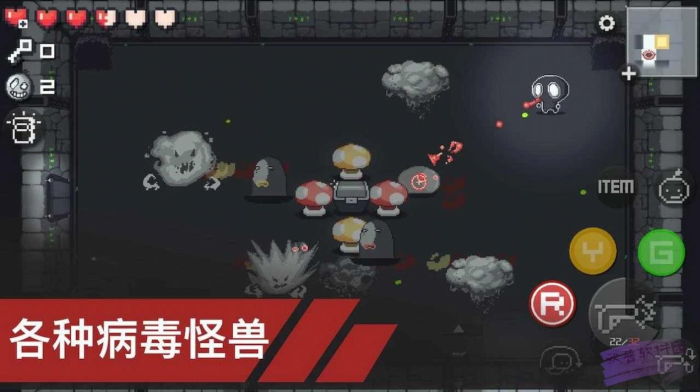 病毒猎人地下城逃生图1