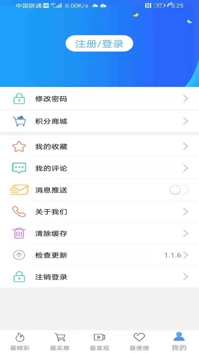 大美开滦图1