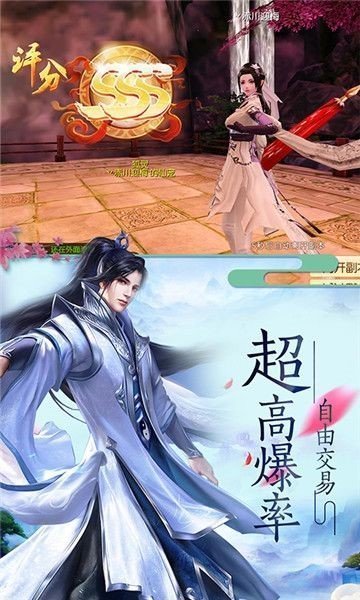 牧神纪图1