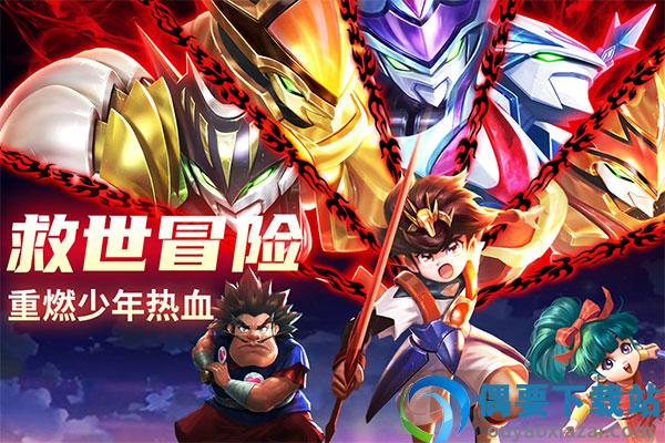 图1