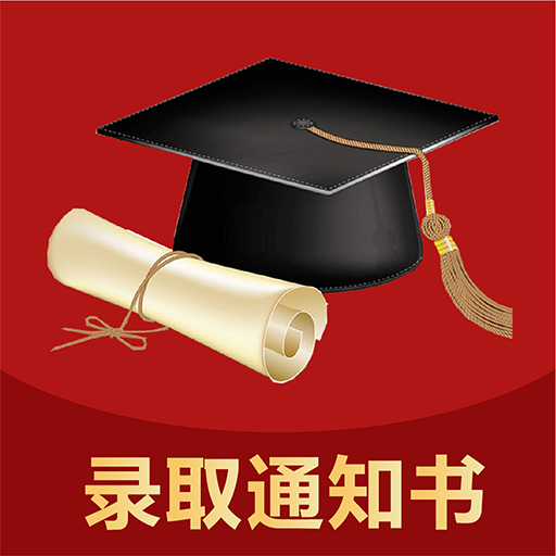 企鹅高考志愿图标