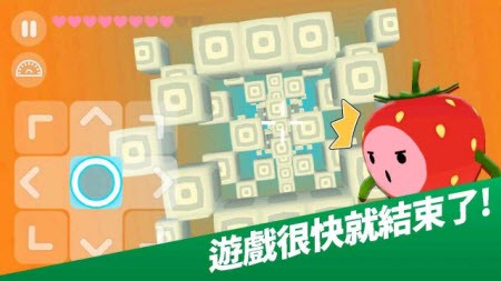蹦极大师图1