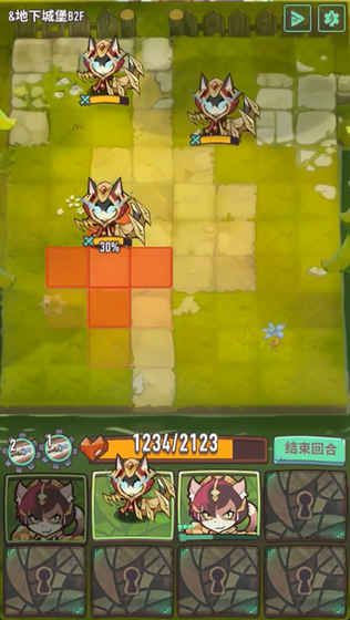 巨像骑士团官方版正版手游图3