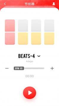 精准节拍器图2