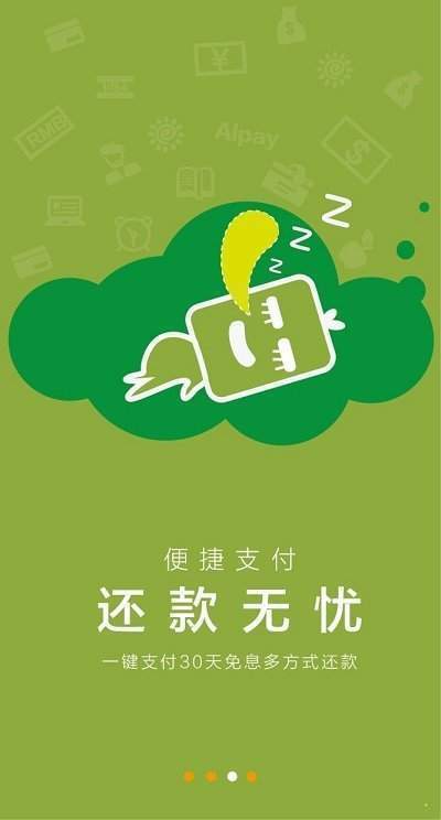 百花楼图3