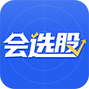 会选股