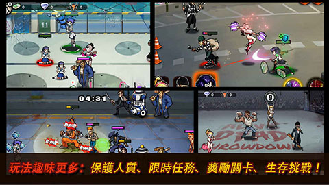 暴力街区汉化版1.2.28图1