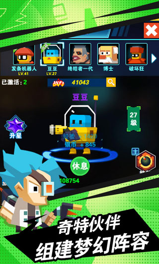 图4