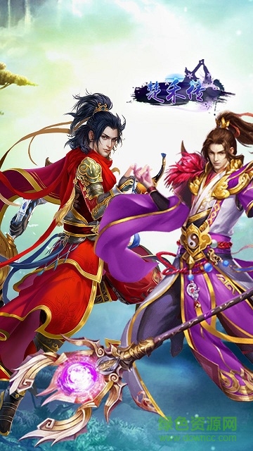 楚禾传九游版图1