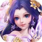 紫霄封神游戏