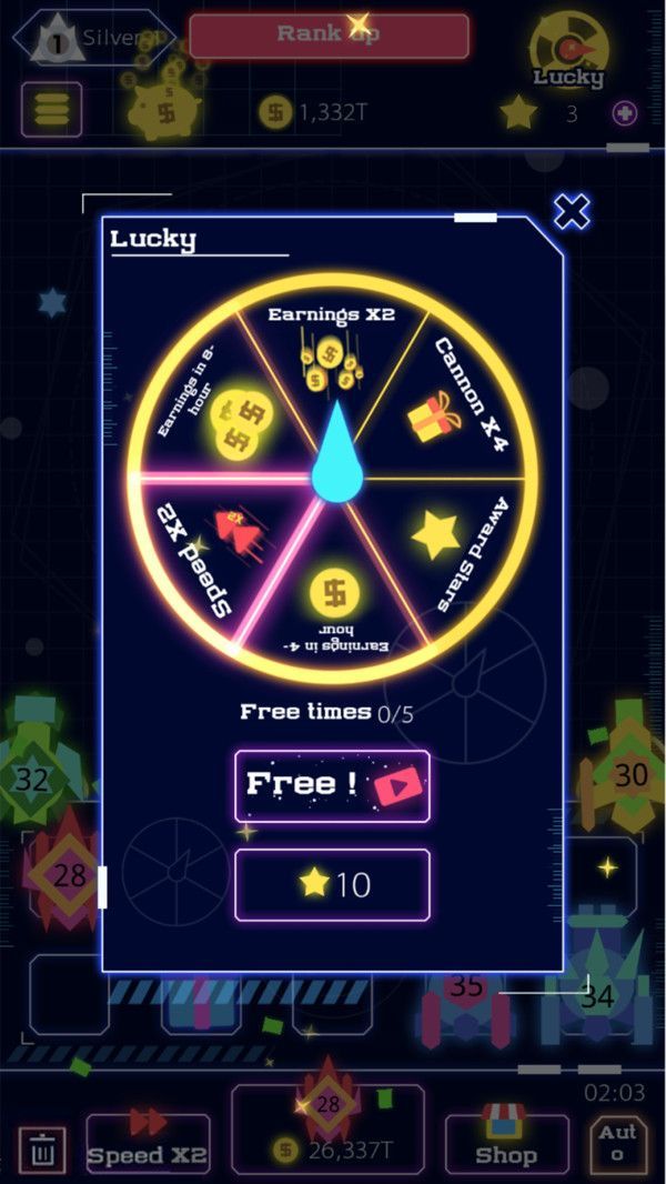 升级加农炮1.0.5图1