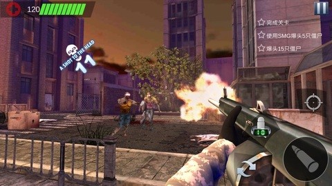 末日行动中文版图3