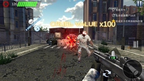 末日行动手游图2