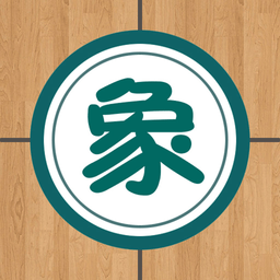 象棋巫师手机版3.3.7图标