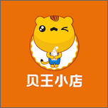 贝王小店图标