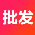 茶批发app