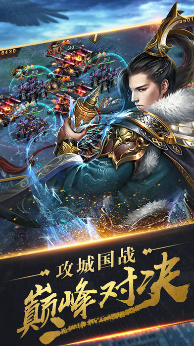 图2