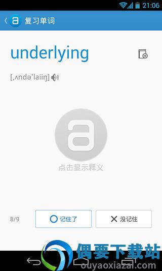 图1