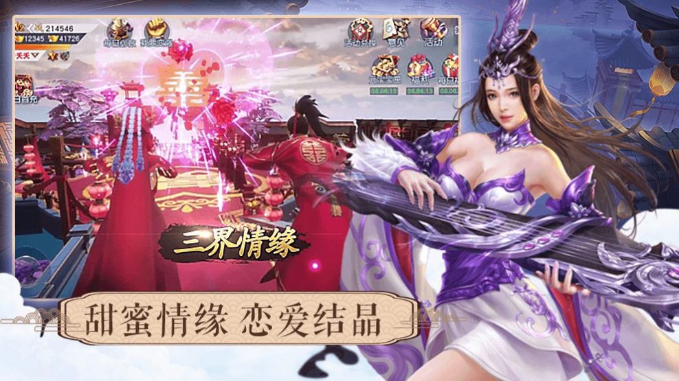 图1
