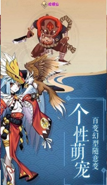 鸣人影刃传说手游官方版安卓版