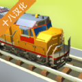 火车大亨模拟器2（TrainValley2）