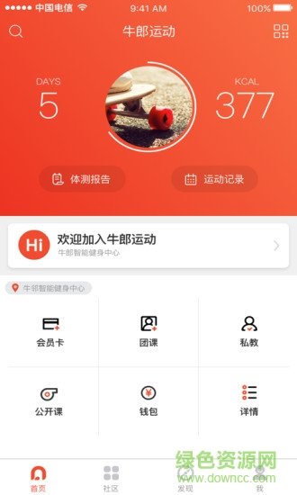 图3