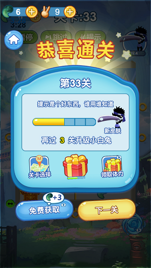 图1