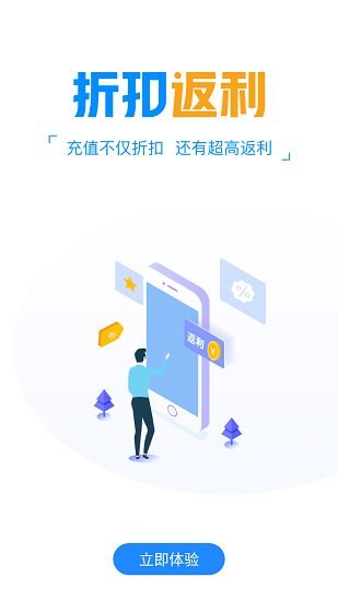梦影互娱图3