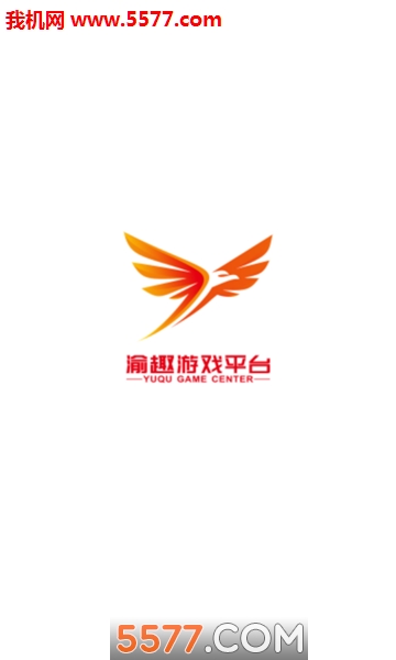 317安卓游戏平台图2