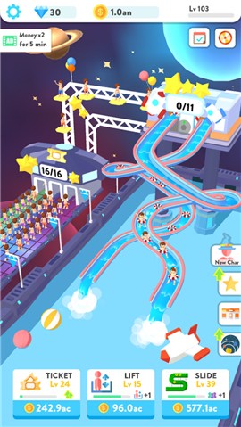 欢乐水滑道图1
