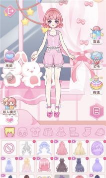 次元换装少女游戏免广告破解版图3