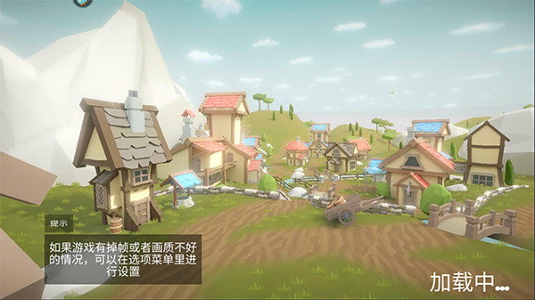 战火突围之夜无限金币版图2