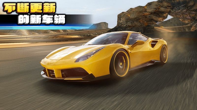 极速狂飙-神秘车手SpeedRacing图1