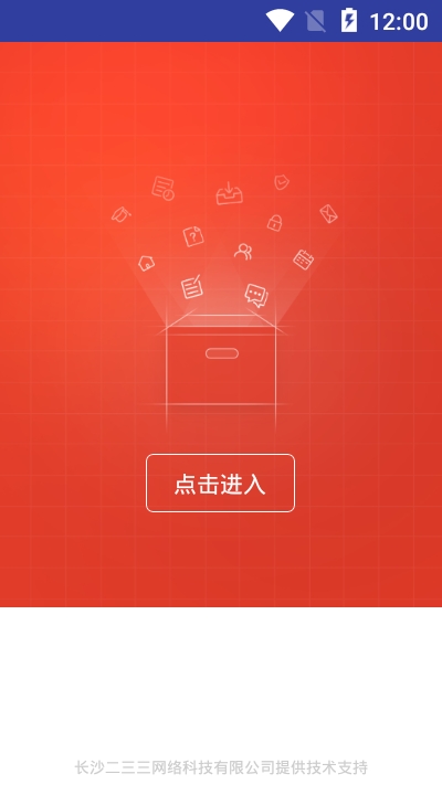 网校学习图1