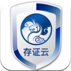 录音存证宝图标