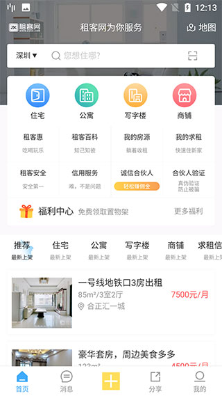 图1
