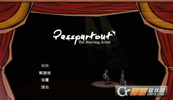 饥饿派画家中文版Passpartout