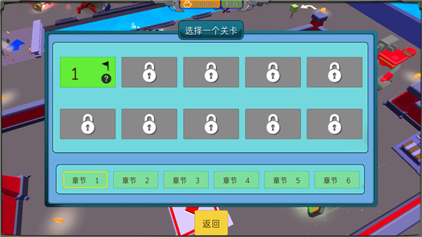 组装机甲战士图4