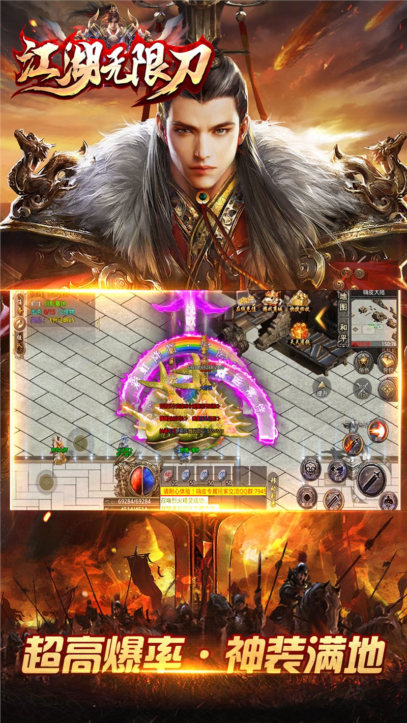 图1