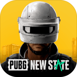 pubg new state官方版