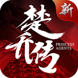 楚乔传暗影剑客图标