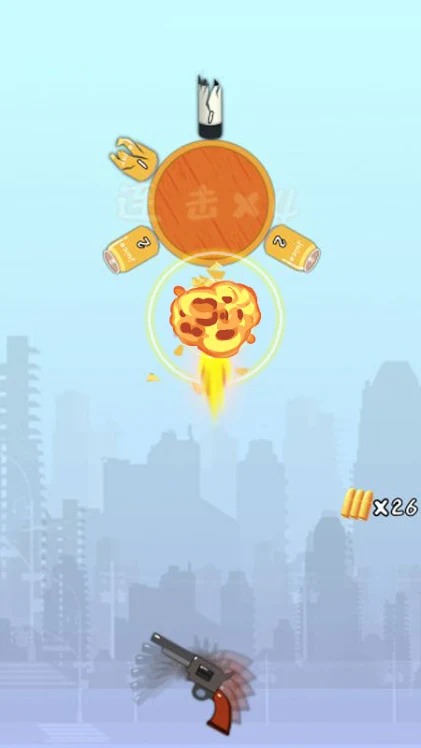 枪王之战图2