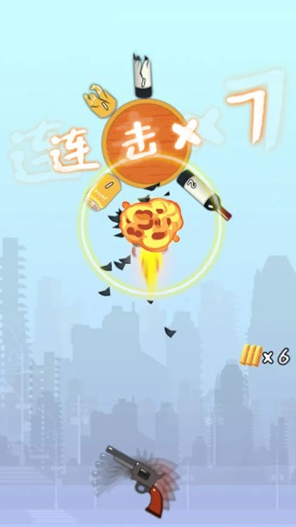 枪王之战图3