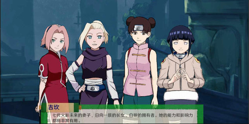 异族崛起最新版图1